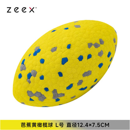 【QZee 官方正品】咬不壞狼牙磨牙球｜邊境牧羊犬專用耐咬潔牙棒（中大型犬強力潔牙、抗撕裂防咬材質、爆發力訓練、緩解焦慮自嗨神器，QZee 專業級寵物潔牙磨牙工具）