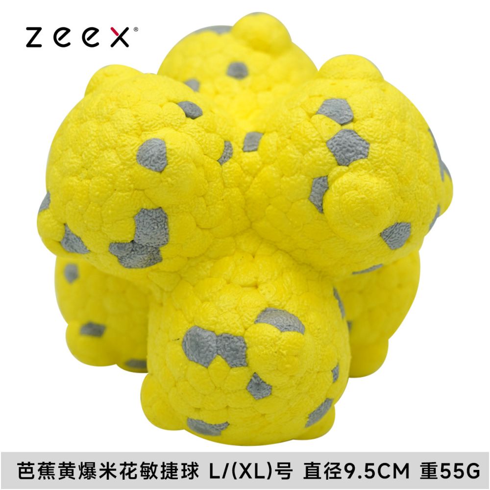 【QZee 官方正品】咬不壞狼牙磨牙球｜邊境牧羊犬專用耐咬潔牙棒（中大型犬強力潔牙、抗撕裂防咬材質、爆發力訓練、緩解焦慮自嗨神器，QZee 專業級寵物潔牙磨牙工具）