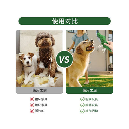 Dog toys for grinding teeth cleaning teeth pet plush and making noise Self soothing toys for relieving boredom Dog bite resistant and teeth cleaning pet supplies image 2