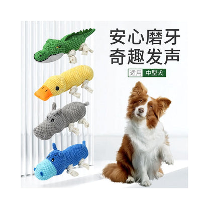 Dog toys for grinding teeth cleaning teeth pet plush and making noise Self soothing toys for relieving boredom Dog bite resistant and teeth cleaning pet supplies image 3