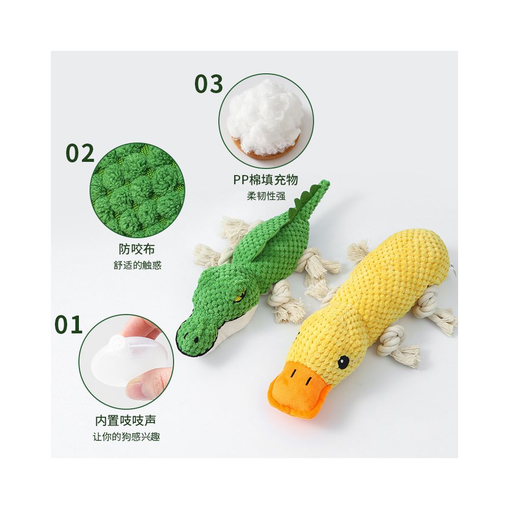 Dog toys for grinding teeth cleaning teeth pet plush and making noise Self soothing toys for relieving boredom Dog bite resistant and teeth cleaning pet supplies image 4