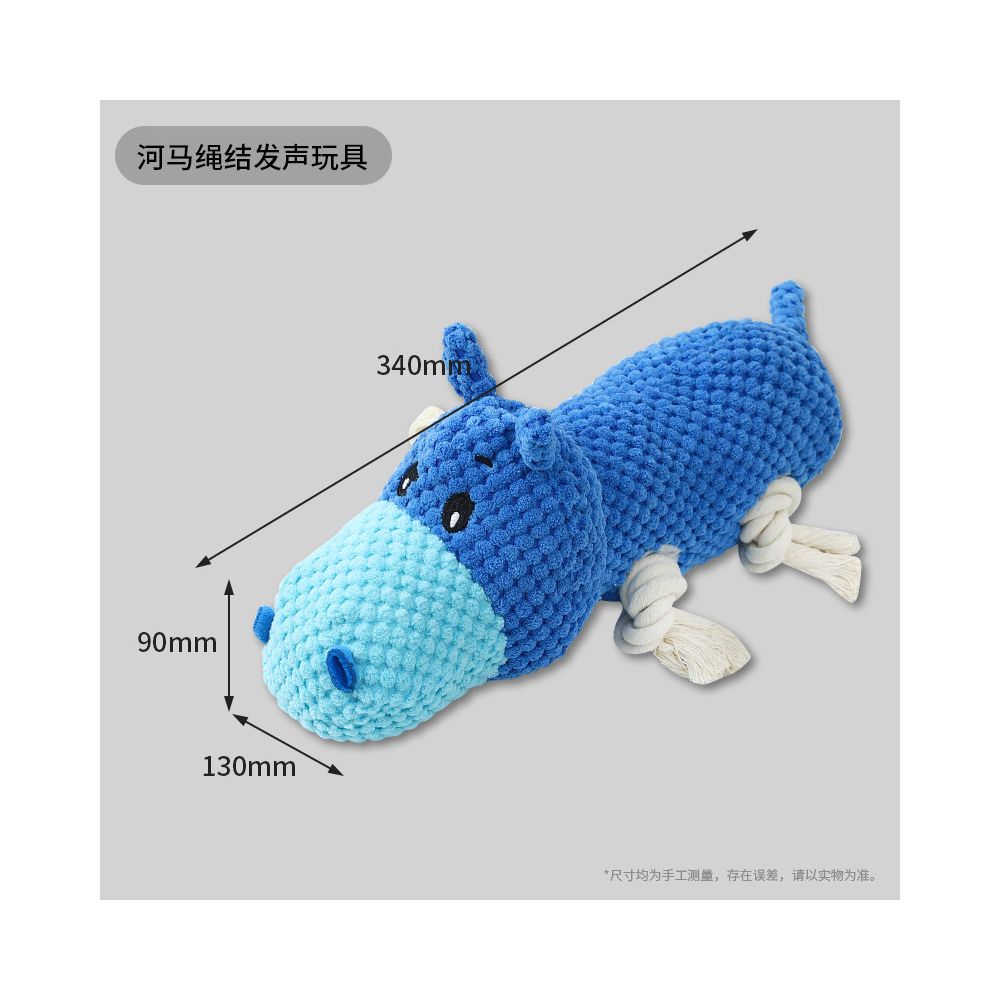 【深度潔牙系列】狗狗耐咬發聲毛絨玩具｜磨牙潔齒安撫神器（緩解分離焦慮、自嗨解悶工具、高品質抗撕裂布料、中小型犬潔牙公仔，官方正品寵物行為訓練補給）