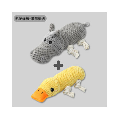 【深度潔牙系列】狗狗耐咬發聲毛絨玩具｜磨牙潔齒安撫神器（緩解分離焦慮、自嗨解悶工具、高品質抗撕裂布料、中小型犬潔牙公仔，官方正品寵物行為訓練補給）