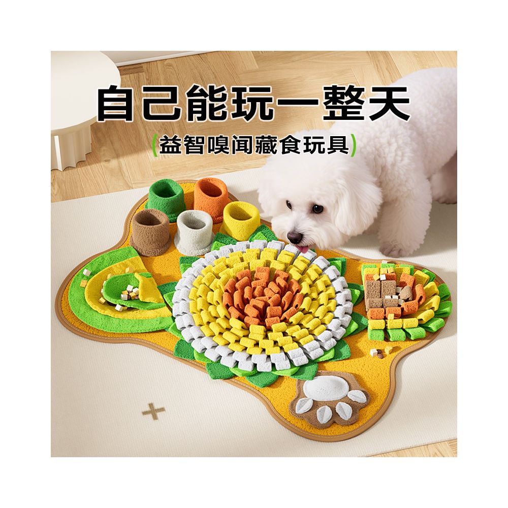 Dog sniffing mat rich and intelligent hidden food leakage toy pet dog intelligence toy self fun and relieving hidden food mat image 1