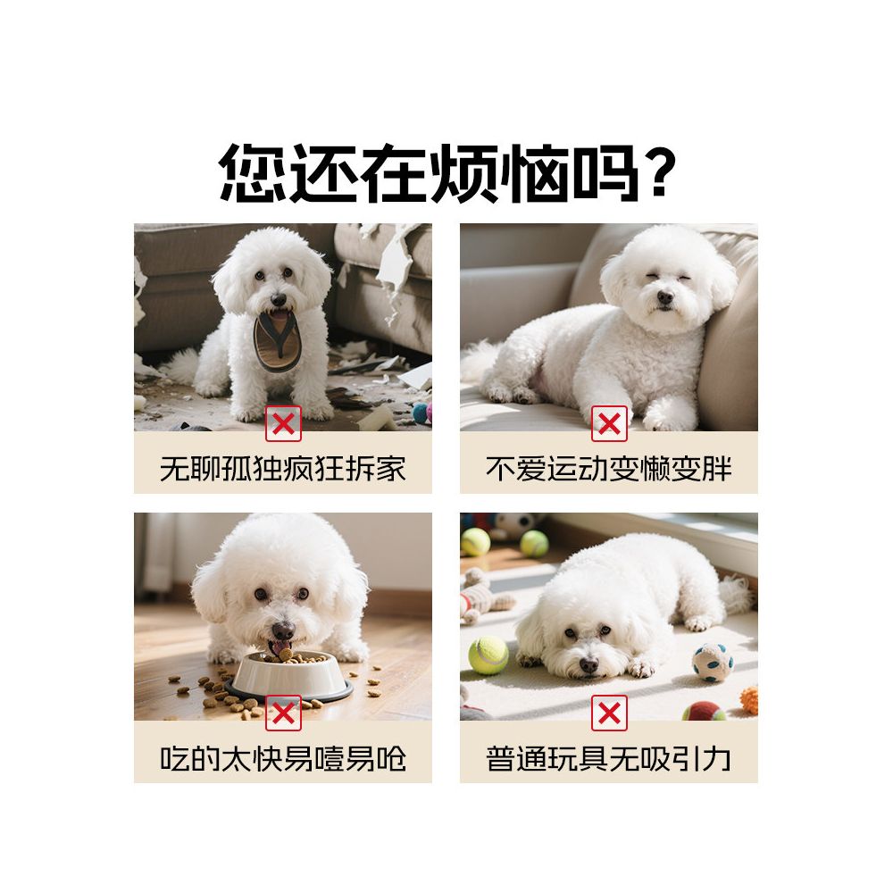 Dog sniffing mat rich and intelligent hidden food leakage toy pet dog intelligence toy self fun and relieving hidden food mat image 2