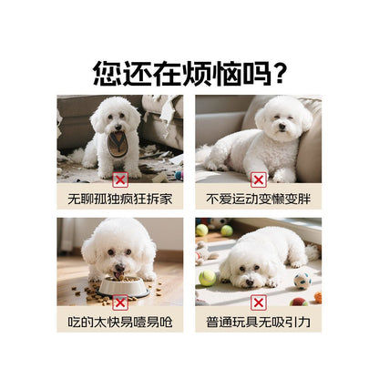 Dog sniffing mat rich and intelligent hidden food leakage toy pet dog intelligence toy self fun and relieving hidden food mat image 2