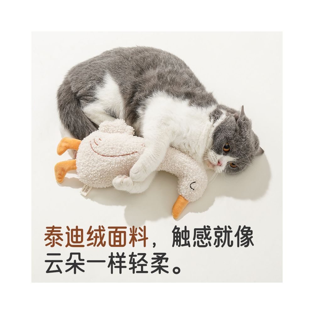 Pure Sleep Soothing Toys Cat Supplies Pet Teasing Dog Small Dog Bite Resistant Grinding Teeth Relieving and Soothing Tool image 3