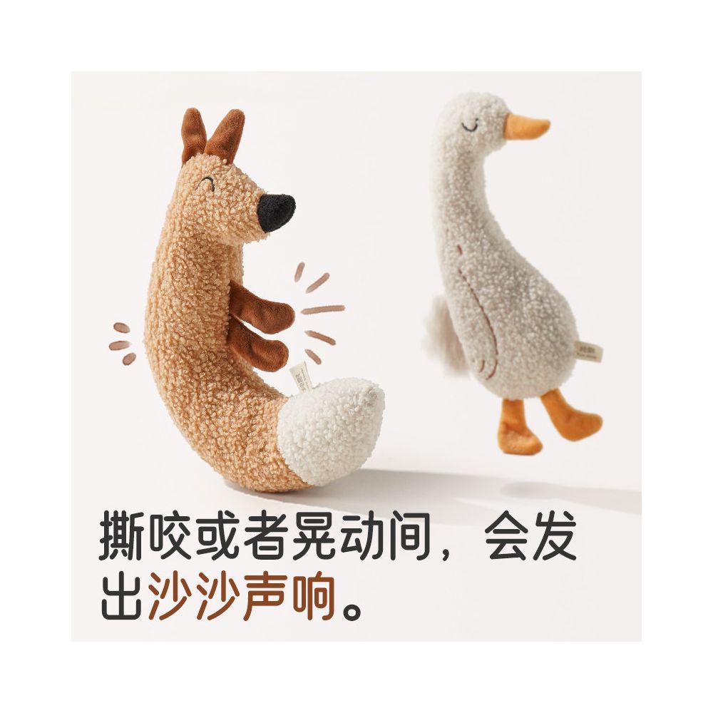 Pure Sleep Soothing Toys Cat Supplies Pet Teasing Dog Small Dog Bite Resistant Grinding Teeth Relieving and Soothing Tool image 4