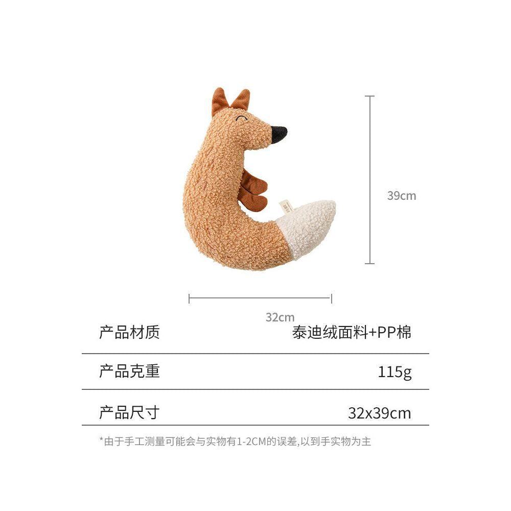 【Pure Sleep 睡眠計畫】幼犬安撫磨牙玩具｜貓狗通用睡眠陪伴神器（緩解分離焦慮、高品質耐咬潔牙、睡前情緒舒壓、小型犬專用安撫公仔，Pure Sleep 官方正品寵物療癒工具）