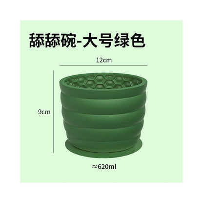 【西高地 Xigaodi 正品】寵物慢食豐容舔食杯｜小型犬室內解悶神器（填壓式藏食玩具、消耗精力放電工具、緩解分離焦慮、吸盤式設計、Xigaodi 專業寵物行為豐容系列）