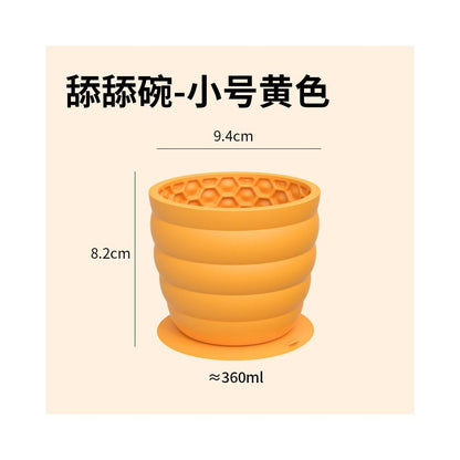 【西高地 Xigaodi 正品】寵物慢食豐容舔食杯｜小型犬室內解悶神器（填壓式藏食玩具、消耗精力放電工具、緩解分離焦慮、吸盤式設計、Xigaodi 專業寵物行為豐容系列）