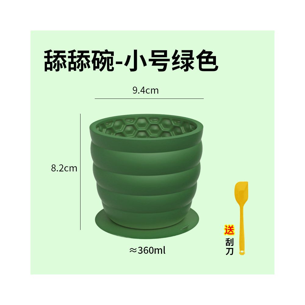 【西高地 Xigaodi 正品】寵物慢食豐容舔食杯｜小型犬室內解悶神器（填壓式藏食玩具、消耗精力放電工具、緩解分離焦慮、吸盤式設計、Xigaodi 專業寵物行為豐容系列）