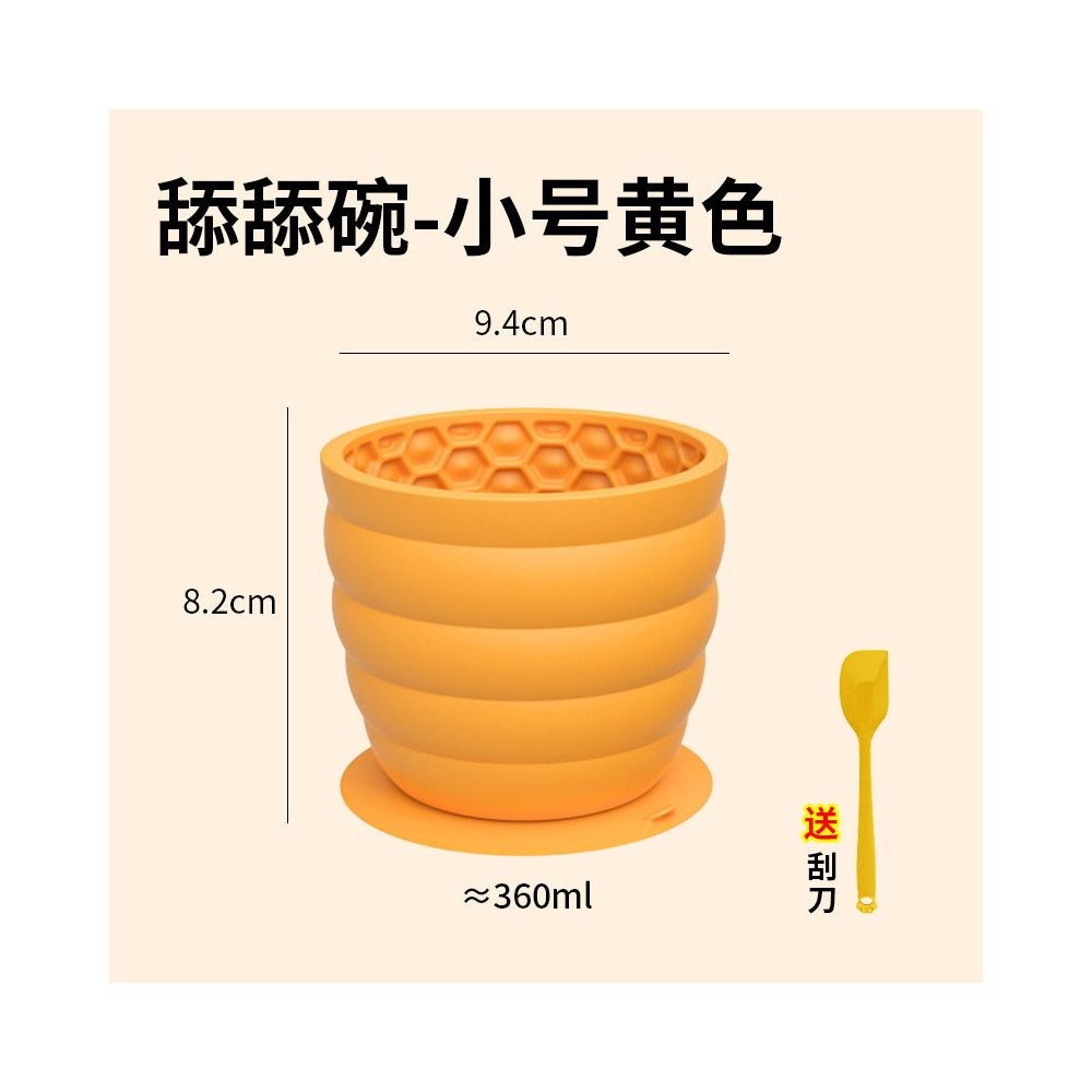 【西高地 Xigaodi 正品】寵物慢食豐容舔食杯｜小型犬室內解悶神器（填壓式藏食玩具、消耗精力放電工具、緩解分離焦慮、吸盤式設計、Xigaodi 專業寵物行為豐容系列）
