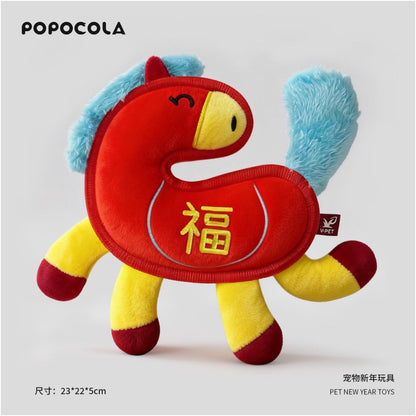 Year of the Horse Dog New Year Voice Making Toy Bite resistant Paper Self fun and Soothing Small and Medium sized Dog Pet Interactive Teeth Grinding Tool image 1