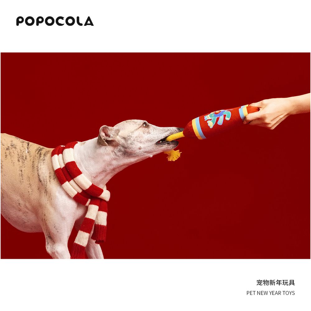 Year of the Horse Dog New Year Voice Making Toy Bite resistant Paper Self fun and Soothing Small and Medium sized Dog Pet Interactive Teeth Grinding Tool image 4