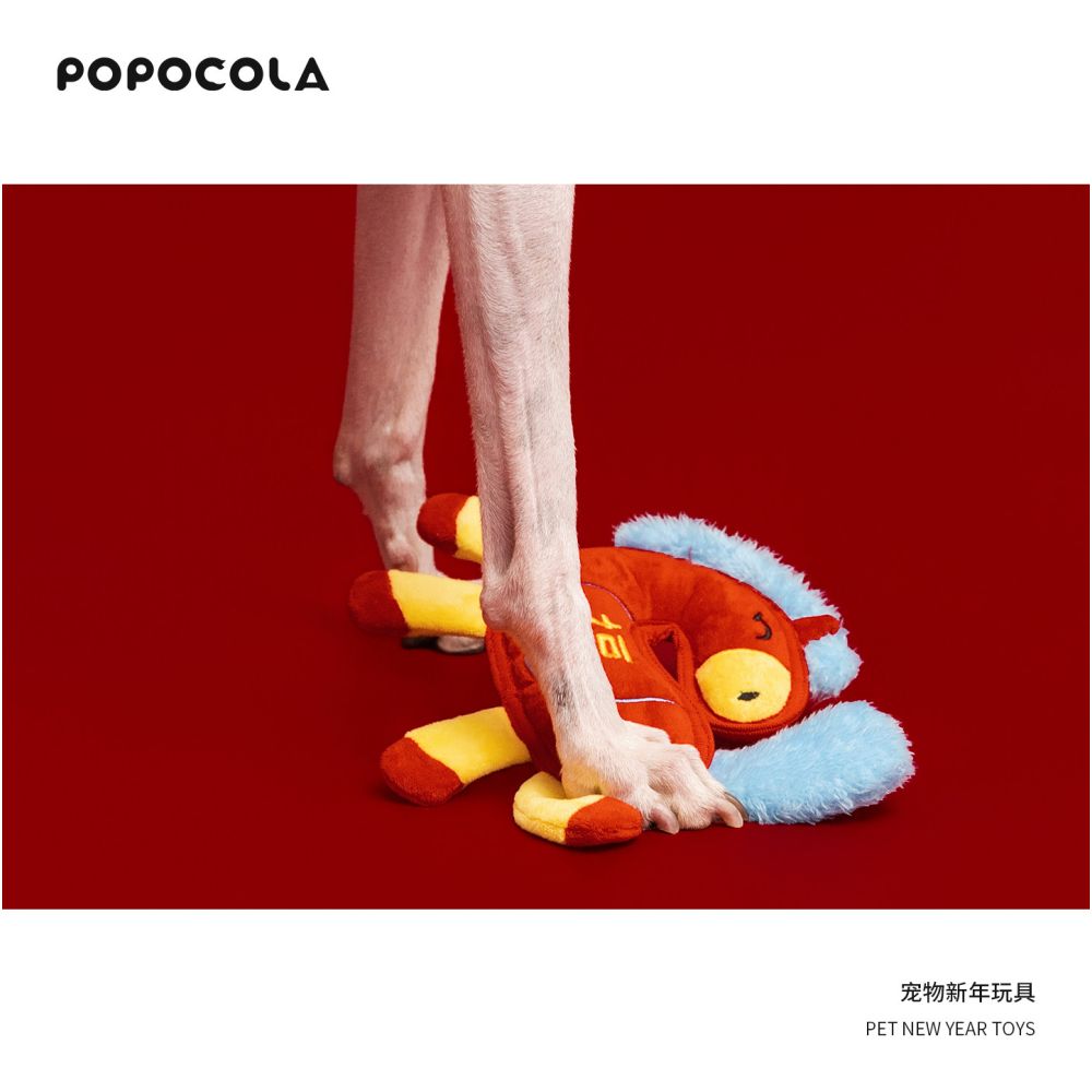 Year of the Horse Dog New Year Voice Making Toy Bite resistant Paper Self fun and Soothing Small and Medium sized Dog Pet Interactive Teeth Grinding Tool image 5