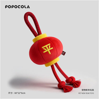 【2026 蛇年大吉】狗狗新年發聲響紙玩具｜開運磨牙安撫神器（耐咬抗撕裂、新春氛圍感自嗨工具、中小型犬換牙潔齒、寵物蛇年開運禮物，春節限定款節慶玩具）