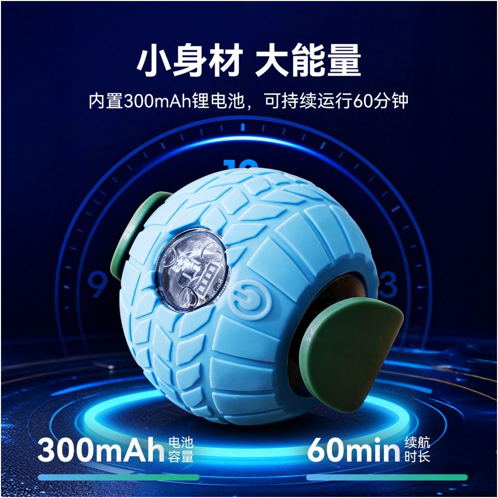Dog toy ball automatic dog walking ball dog teasing device intelligent remote control electric toy ball bite resistant and stress relieving device image 4