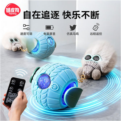 Dog toy ball automatic dog walking ball dog teasing device intelligent remote control electric toy ball bite resistant and stress relieving device image 0