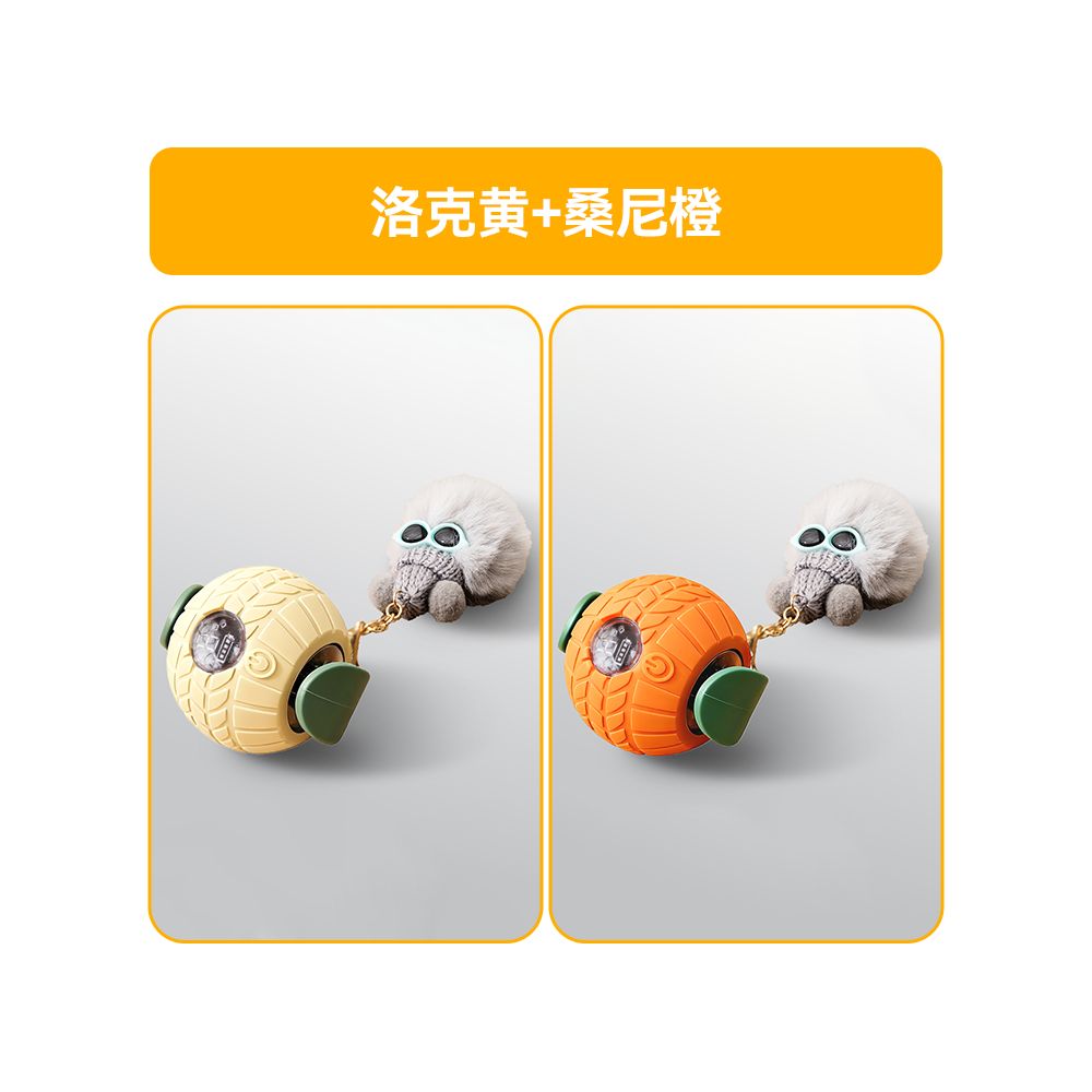 【2026 旗艦版】狗狗智能遙控自動跳跳球｜電動感應逗狗神器（高強度耐咬抗撕裂、主動避障不卡牆、緩解分離焦慮舒壓工具、USB 快充自嗨球，中小型犬室內運動放電首選）