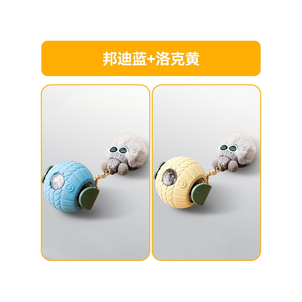 【2026 旗艦版】狗狗智能遙控自動跳跳球｜電動感應逗狗神器（高強度耐咬抗撕裂、主動避障不卡牆、緩解分離焦慮舒壓工具、USB 快充自嗨球，中小型犬室內運動放電首選）