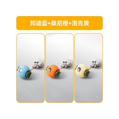 【2026 旗艦版】狗狗智能遙控自動跳跳球｜電動感應逗狗神器（高強度耐咬抗撕裂、主動避障不卡牆、緩解分離焦慮舒壓工具、USB 快充自嗨球，中小型犬室內運動放電首選）