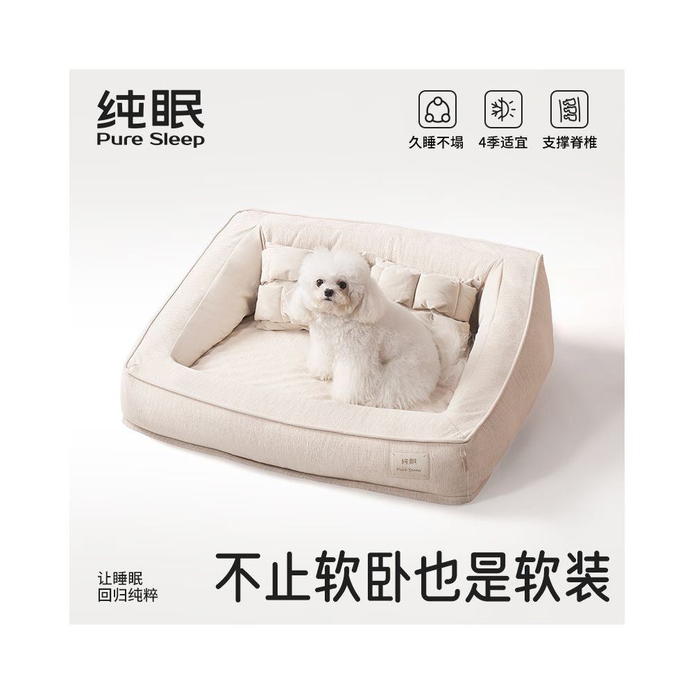 Pure Sleep Pillow Sofa Dog Nest Four Seasons Universal Removable Washable Small and Medium sized Dog Dog Cat Dog Bed Pet image 2