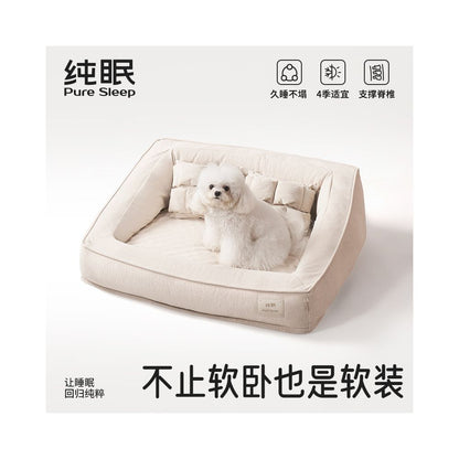 Pure Sleep Pillow Sofa Dog Nest Four Seasons Universal Removable Washable Small and Medium sized Dog Dog Cat Dog Bed Pet image 2