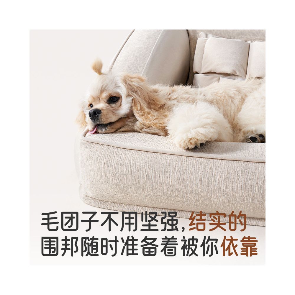 Pure Sleep Pillow Sofa Dog Nest Four Seasons Universal Removable Washable Small and Medium sized Dog Dog Cat Dog Bed Pet image 4