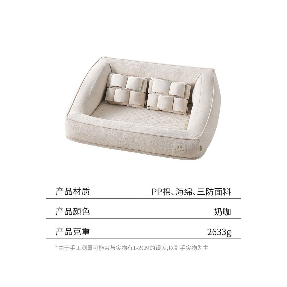 【Pure Sleep 官方正品】寵物舒眠枕頭沙發窩｜中小型犬四季通用狗床（高回彈護頸枕設計、全件可拆卸水洗、深層睡眠支撐、Pure Sleep 質感沙發墊，貓狗通用高品質寵物床）