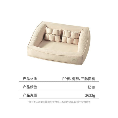 【Pure Sleep 官方正品】寵物舒眠枕頭沙發窩｜中小型犬四季通用狗床（高回彈護頸枕設計、全件可拆卸水洗、深層睡眠支撐、Pure Sleep 質感沙發墊，貓狗通用高品質寵物床）