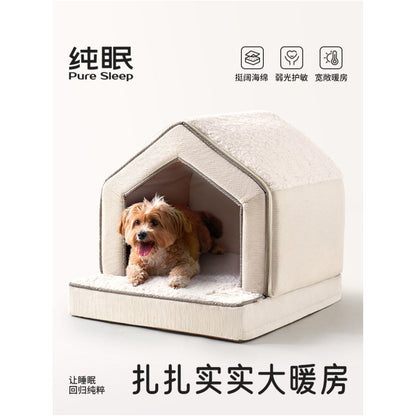 【Pure Sleep 官方正品】全封閉式暖冬雪屋貓狗窩｜四季通用可拆洗寵物睡窩（加厚聚熱防風、小型犬專用室內雪屋、緩解分離焦慮安全感、Pure Sleep 質感冬用避風港，高品質深層睡眠神器）