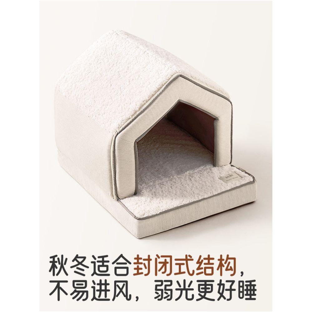 Pure Sleep Closed Snowhouse Dog Nest for Winter Warmth Fully Enclosed Detachable Washable Small Dog and Cat Suitable for All Seasons image 1