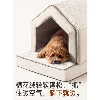 Pure Sleep Closed Snowhouse Dog Nest for Winter Warmth Fully Enclosed Detachable Washable Small Dog and Cat Suitable for All Seasons image 2