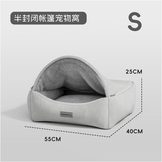 【POPO 官方正品】冬季加厚半封閉貝殼型狗窩｜中大型犬專用保暖安全感睡窩（全件可拆卸洗、仿生包裹設計、防風蓄熱貓狗通用、POPO 質感冬用避風港，大型犬深層睡眠專用床）