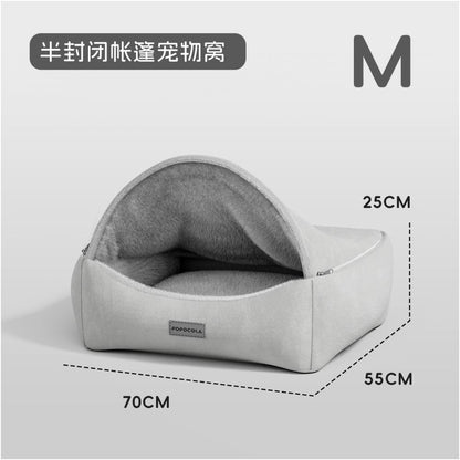 【POPO 官方正品】冬季加厚半封閉貝殼型狗窩｜中大型犬專用保暖安全感睡窩（全件可拆卸洗、仿生包裹設計、防風蓄熱貓狗通用、POPO 質感冬用避風港，大型犬深層睡眠專用床）