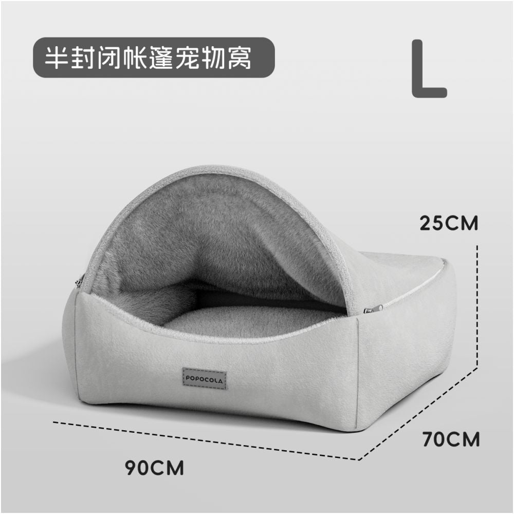 【POPO 官方正品】冬季加厚半封閉貝殼型狗窩｜中大型犬專用保暖安全感睡窩（全件可拆卸洗、仿生包裹設計、防風蓄熱貓狗通用、POPO 質感冬用避風港，大型犬深層睡眠專用床）
