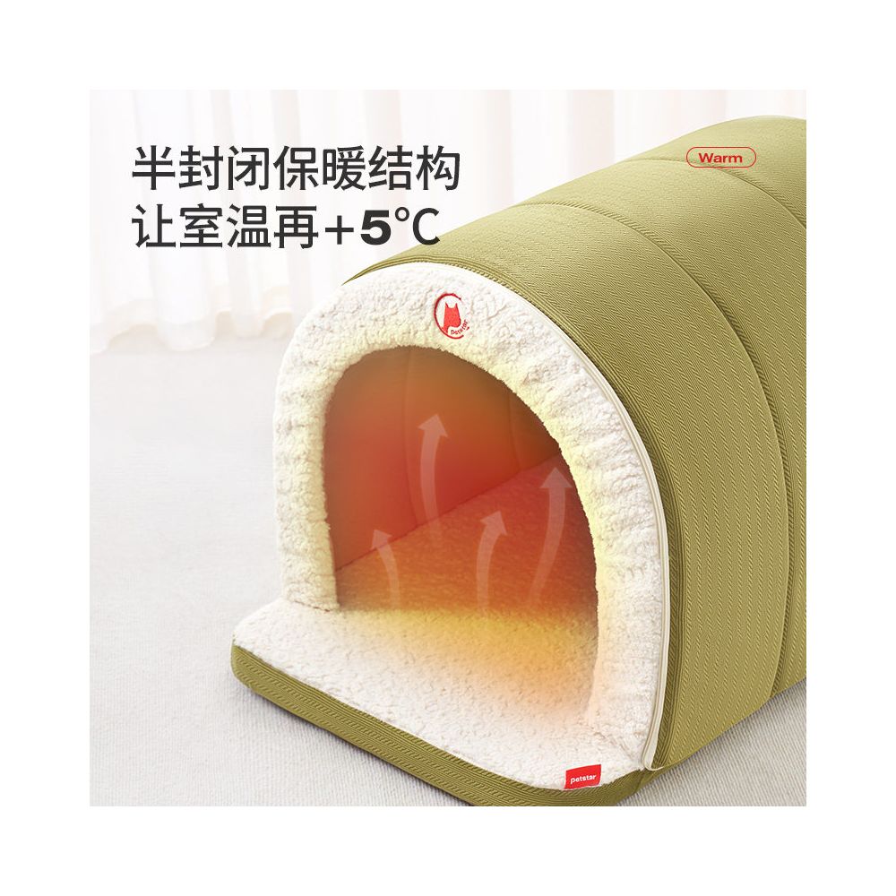 Petstar Tunnel Nest Dog Nest Winter Warmth Removable Washable Pet House Closed Tent Cat and Dog House image 3