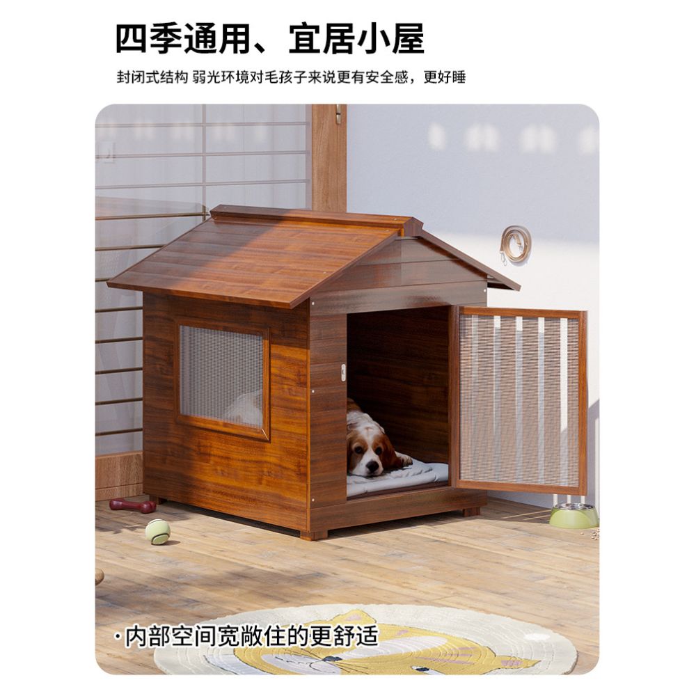 Dog Nest Small Dog House Outdoor Four Seasons Universal Winter Rain proof Cat and Dog Cage Outdoor Pet Exclusive Dog Villa image 2