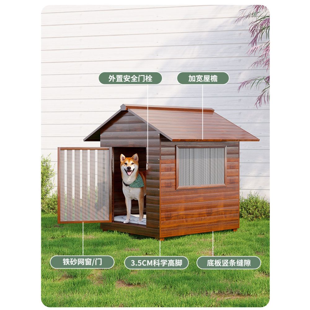 Dog Nest Small Dog House Outdoor Four Seasons Universal Winter Rain proof Cat and Dog Cage Outdoor Pet Exclusive Dog Villa image 4