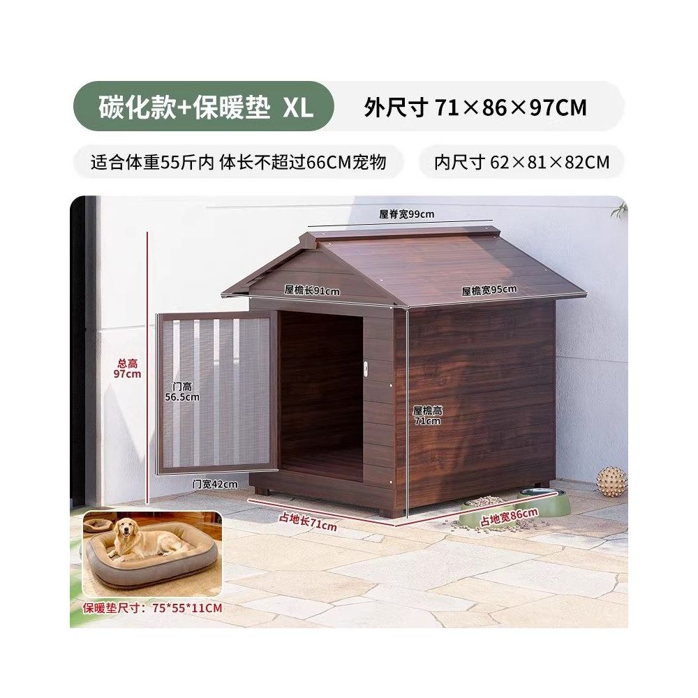 【戶外豪華別墅】全天候防雨狗窩｜四季通用冬季保暖小型犬室外屋（加厚防風抗寒、耐腐蝕防曬材質、戶外貓狗專用別墅籠、高品質室外寵物獨棟空間，全方位保護愛寵的室外避風港）