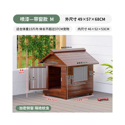 【戶外豪華別墅】全天候防雨狗窩｜四季通用冬季保暖小型犬室外屋（加厚防風抗寒、耐腐蝕防曬材質、戶外貓狗專用別墅籠、高品質室外寵物獨棟空間，全方位保護愛寵的室外避風港）