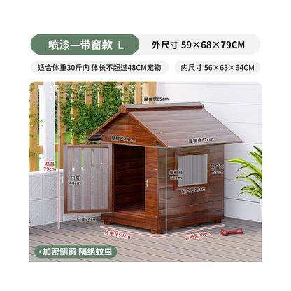 【戶外豪華別墅】全天候防雨狗窩｜四季通用冬季保暖小型犬室外屋（加厚防風抗寒、耐腐蝕防曬材質、戶外貓狗專用別墅籠、高品質室外寵物獨棟空間，全方位保護愛寵的室外避風港）