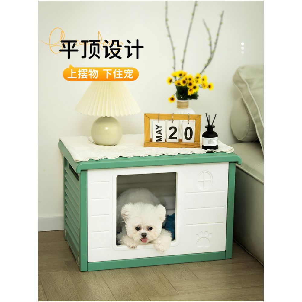 Dog kennel indoor all season universal dog bed small dog and cat kennel closed plastic outdoor dog house rainproof dog house image 2