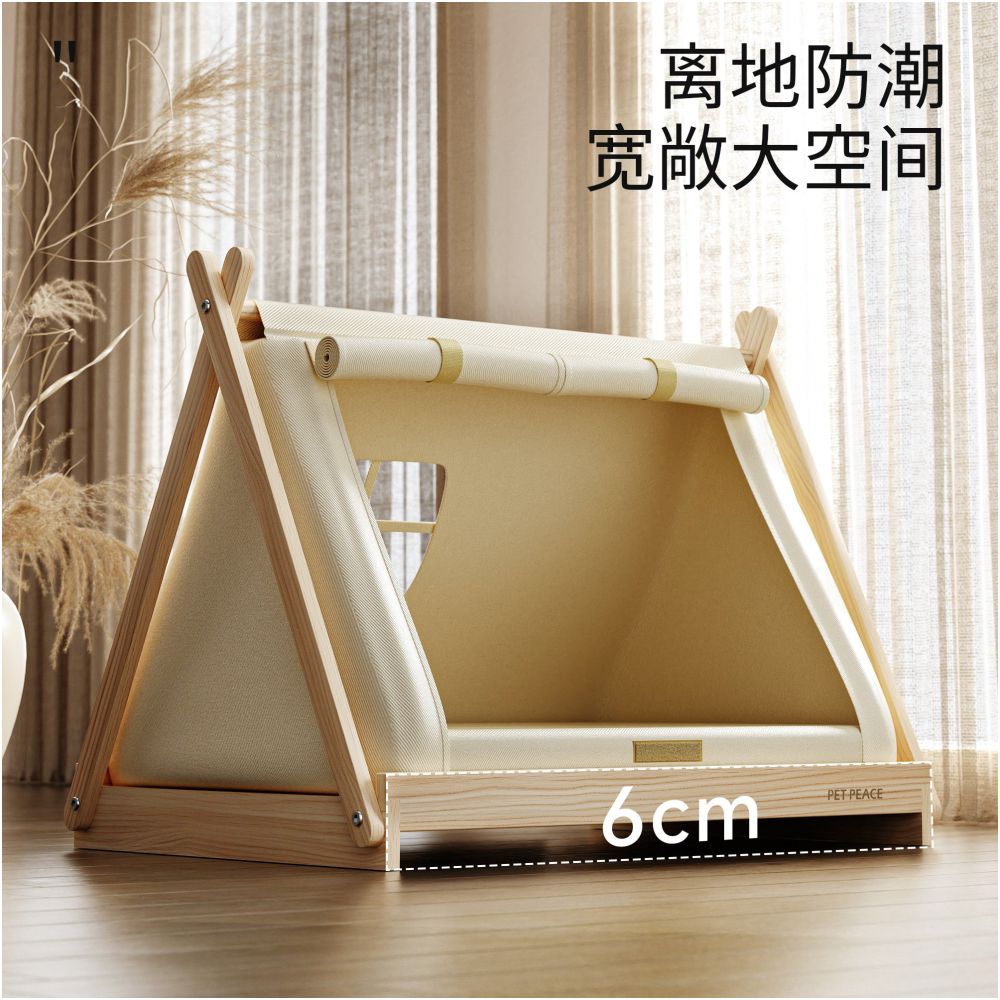 Petpeace solid wood dog house small dog bed off the ground pet tent enclosed and secure compared to bear houses and dog houses image 1