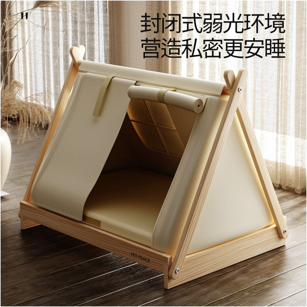 Petpeace solid wood dog house small dog bed off the ground pet tent enclosed and secure compared to bear houses and dog houses image 2