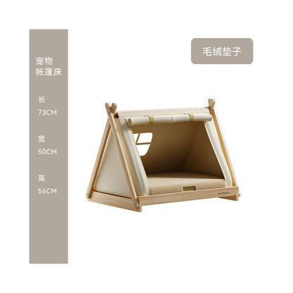 【Petpeace 官方正品】北歐實木架高寵物帳篷｜小型犬貓通用封閉式睡窩（物理防潮隔冷、全可拆洗棉麻面料、安全感包覆設計、媲美精品小熊窩，頂級 Petpeace 室內家具級狗屋）