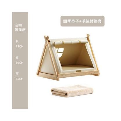 【Petpeace 官方正品】北歐實木架高寵物帳篷｜小型犬貓通用封閉式睡窩（物理防潮隔冷、全可拆洗棉麻面料、安全感包覆設計、媲美精品小熊窩，頂級 Petpeace 室內家具級狗屋）
