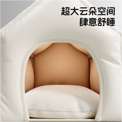 POPO Dog Nest Winter Warm Semi Enclosed Safety Cave Pet Small Dog House Winter Cat Nest Dog House image 1