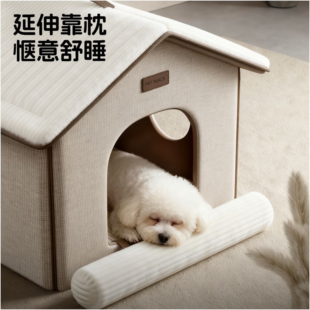 Bobo Kara dog kennel winter thickened semi enclosed safe and warm cave like small dog and cat kennel dog house image 1